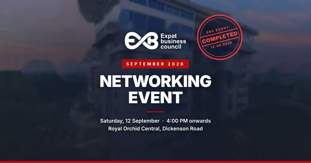 EBC September 2026 Networking Event